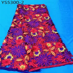 The latest swiss Cotton lace fabric with bead in high quality African party dress lace