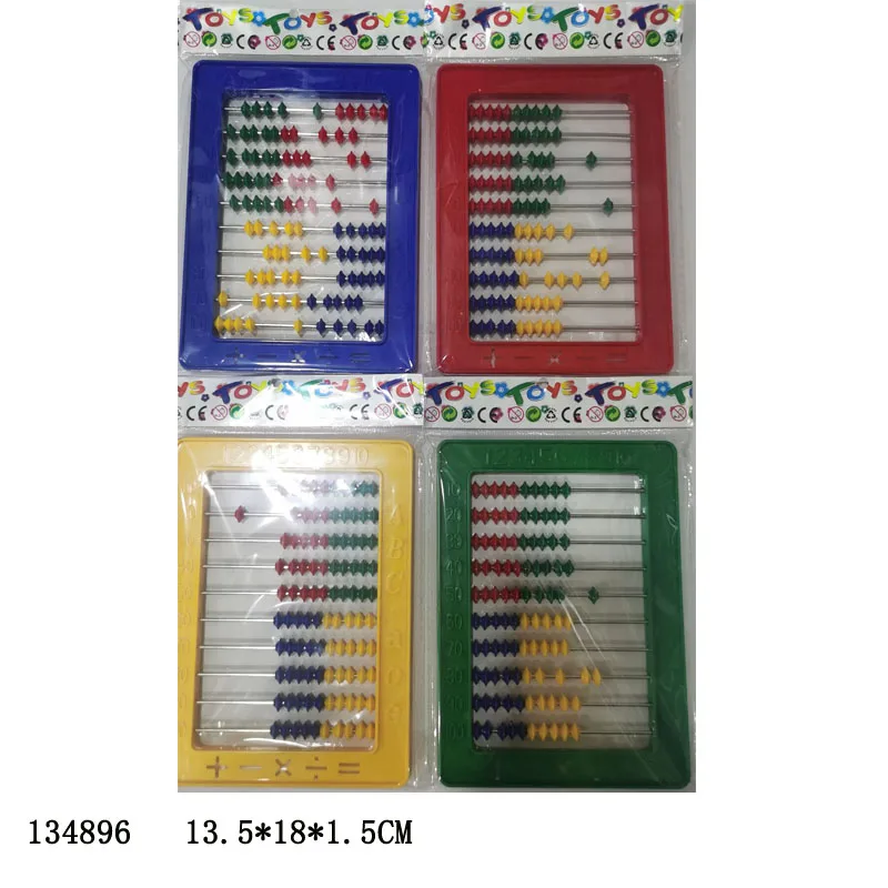 plastic  Chinese Math Number Learning student Soroban  Abacus  educational math toy Math Training Toy