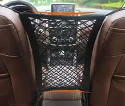 Сетка для хранения на автомобильное сиденье, сетка для хранения в автомобиле, сетка-органайзер для автомобиля, сумка для хранения, эластичная сетка