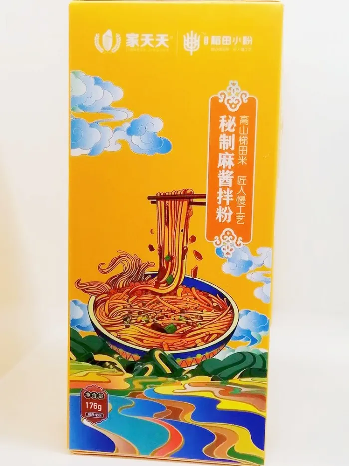 Factory supply Chinese Thin Fine Noodle Vermicelli Pasta Dried Rice Noodle served with sesame sauce