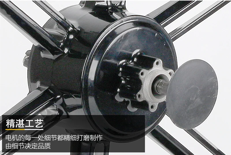 Qihang 48V750W электрический комплект шин для велосипеда