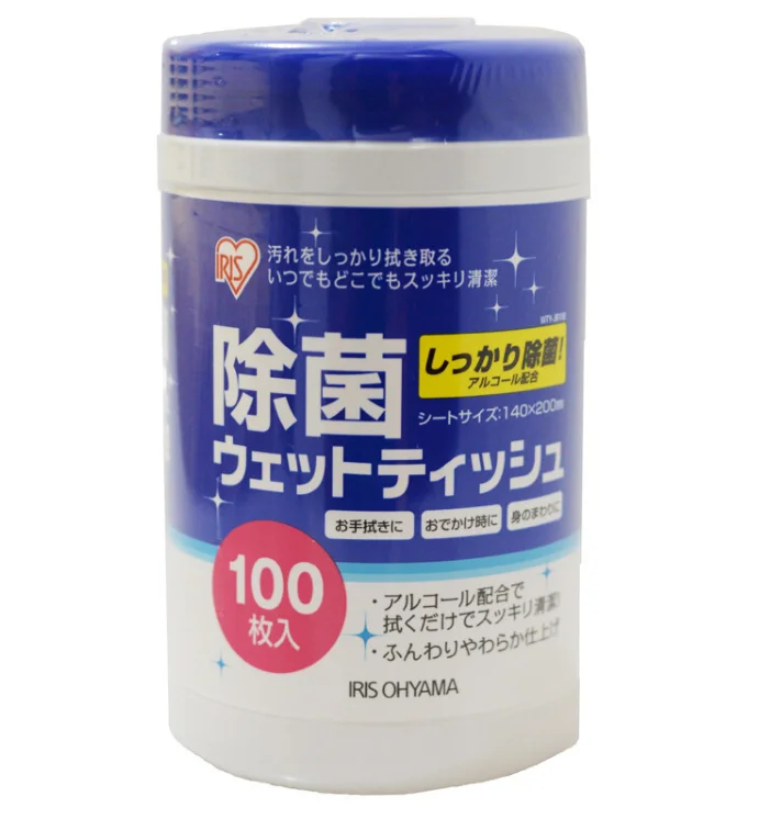 Дезинфицирующие влажные салфетки Flip-top, нетоксичные промышленные влажные салфетки