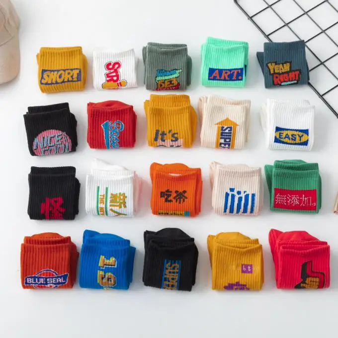 OEM Made Happy Sox Crew Mens Calcetines Customize Knit Embroidered Men Custom Socks