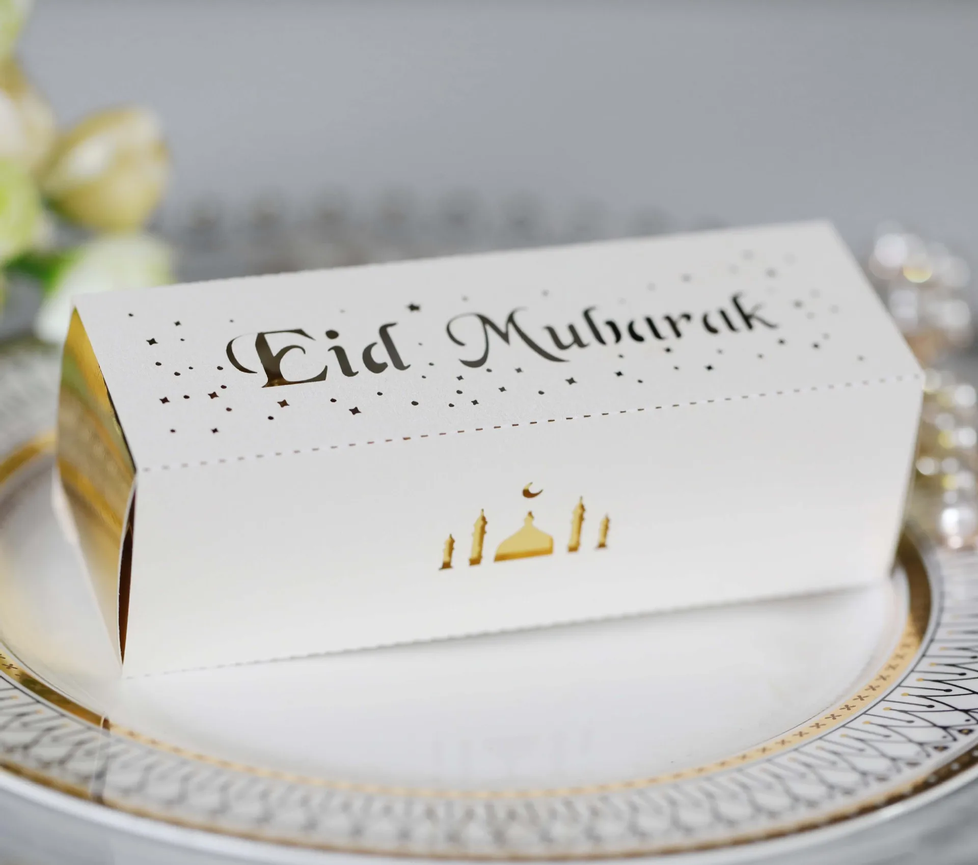 Коробка для конфет EID Mubarak Ramadan квадратная коробка шоколада украшения вечеринки Ид 2024 поставки исламского подарка