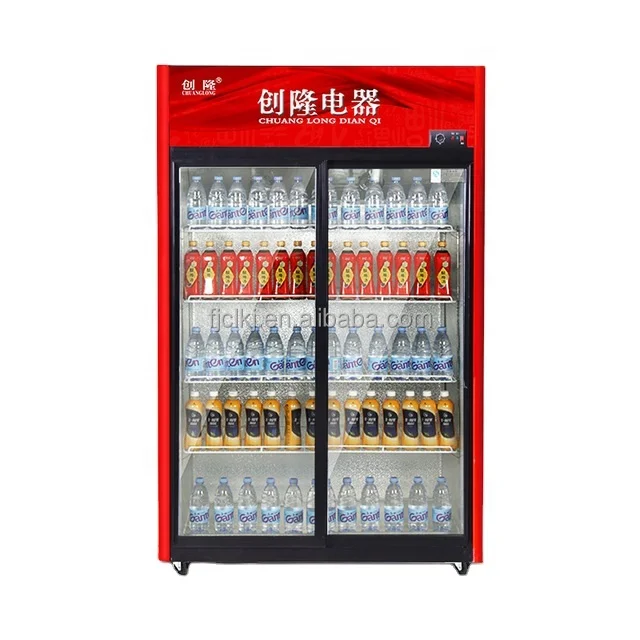 
 Большой объем для удобного магазина напитки две стеклянные раздвижные двери Вертикальный холодильник  