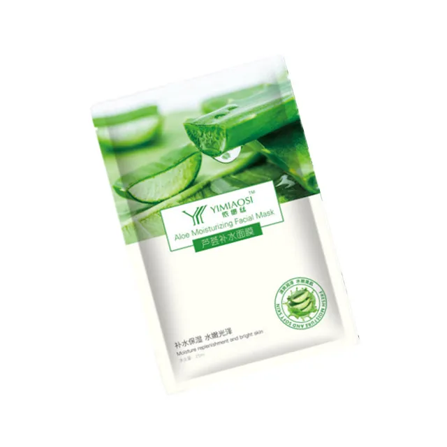 OEM; Экстракт алоэ вера увлажняющая маска для лица, полотенце после загара ремонт сокращает поры, акне Алоэ Вера маска для лица Уход за лицом