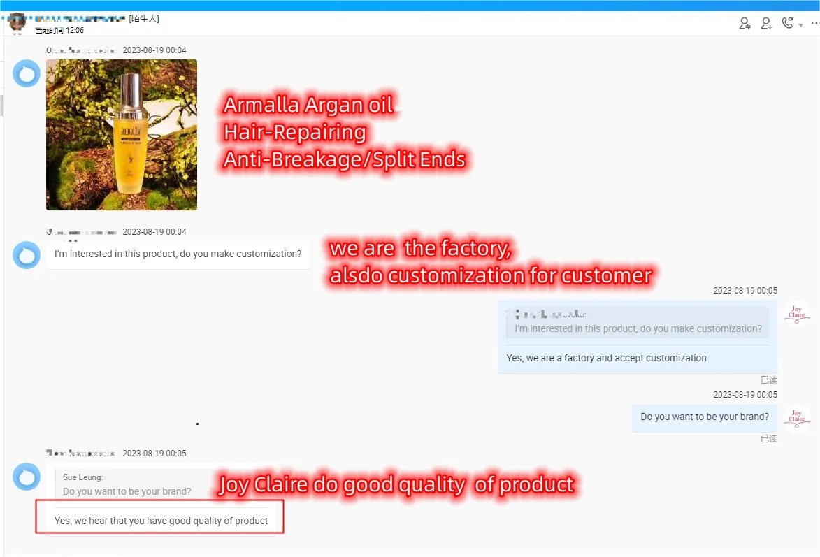 \thair care conditioner