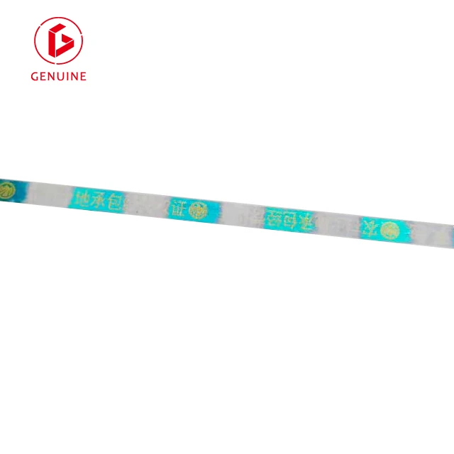 Security strip paper for financial industry with watermark, UV invisible printing