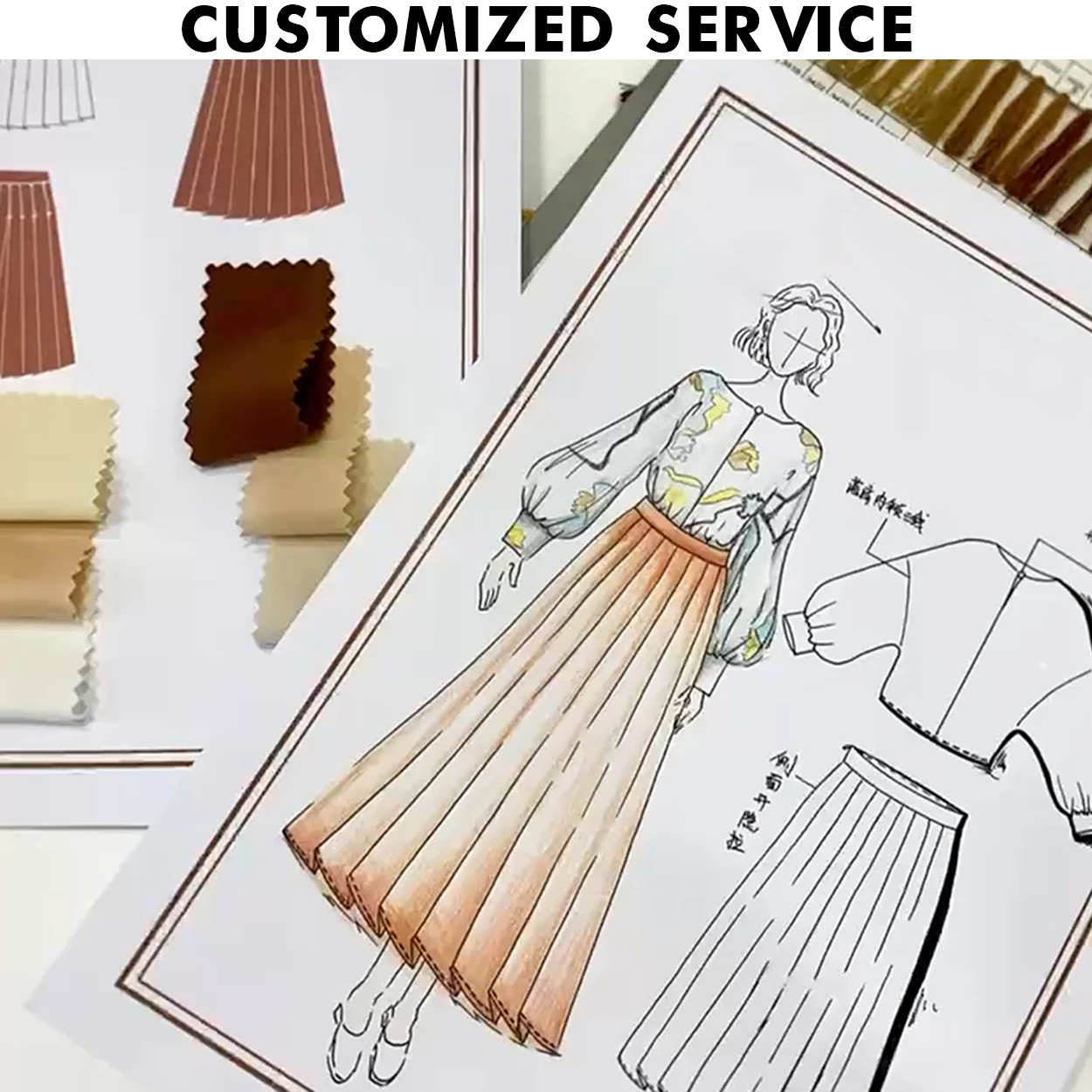 Apparel Processing Services In China Factory Custom 2022 Fall Designer Famous Brands Vintage Classy Aesthetic Clothing For Women