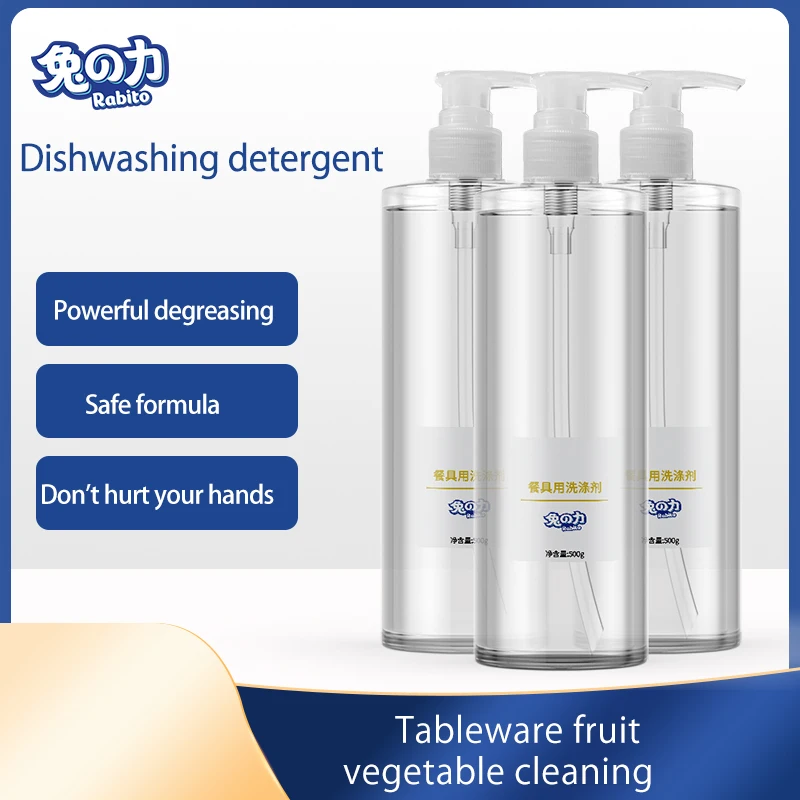 Wholesale Custimzed Bulk Dishwashing Liquid Detergent Cleaner