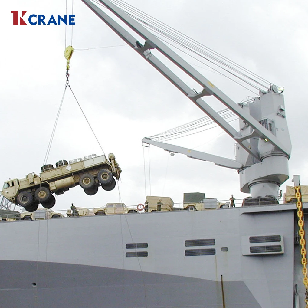 3ton/5ton/10ton/20ton/30ton luffing marine ship crane for loading and unloading