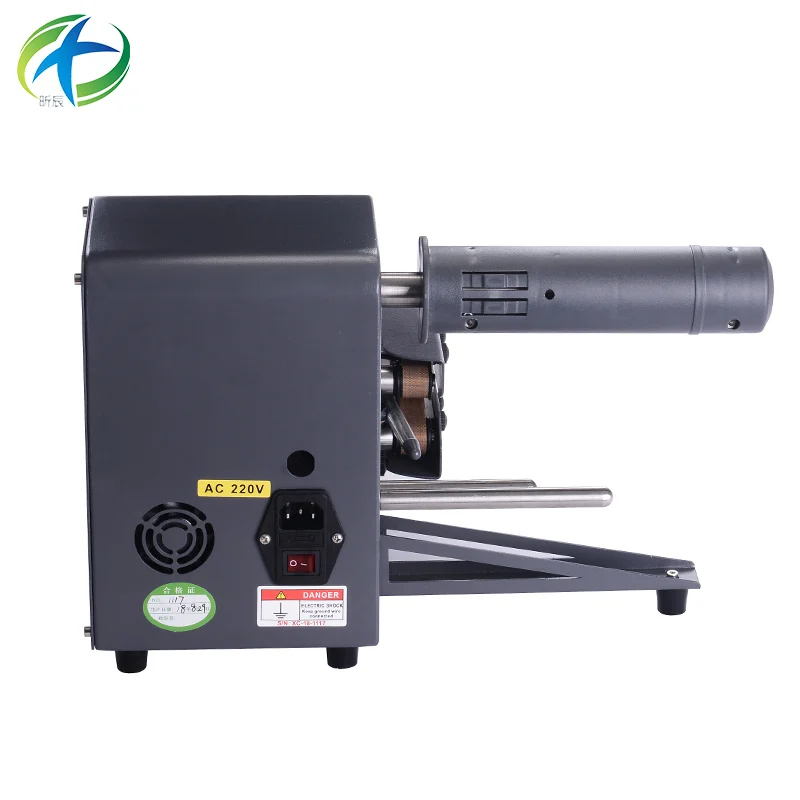 PAK300 200W Air Cushion Machine TO Fill Beautiful Roll Film Bubble Texture