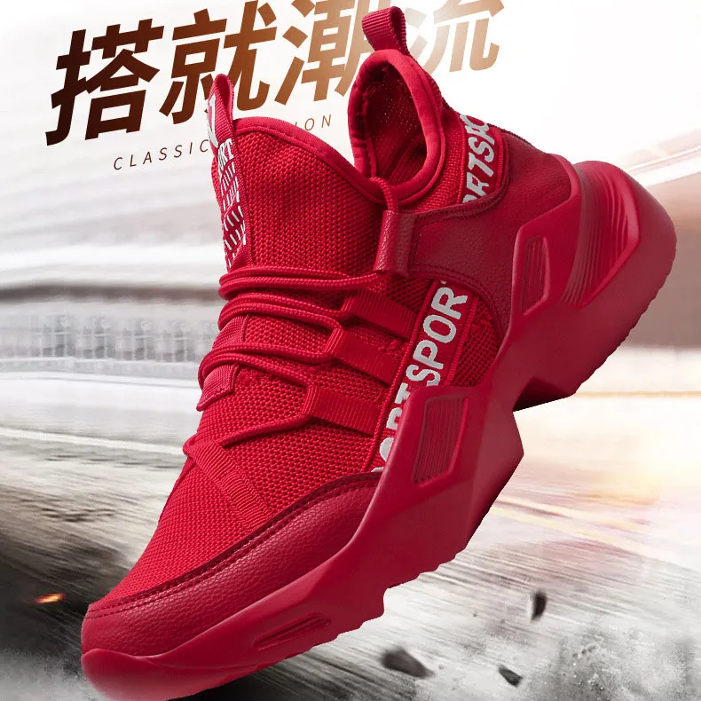 
Street Style Fashion Men Shoes Casual Sport Sneaker Ankle Boot Breathable Upper Running Shoe 