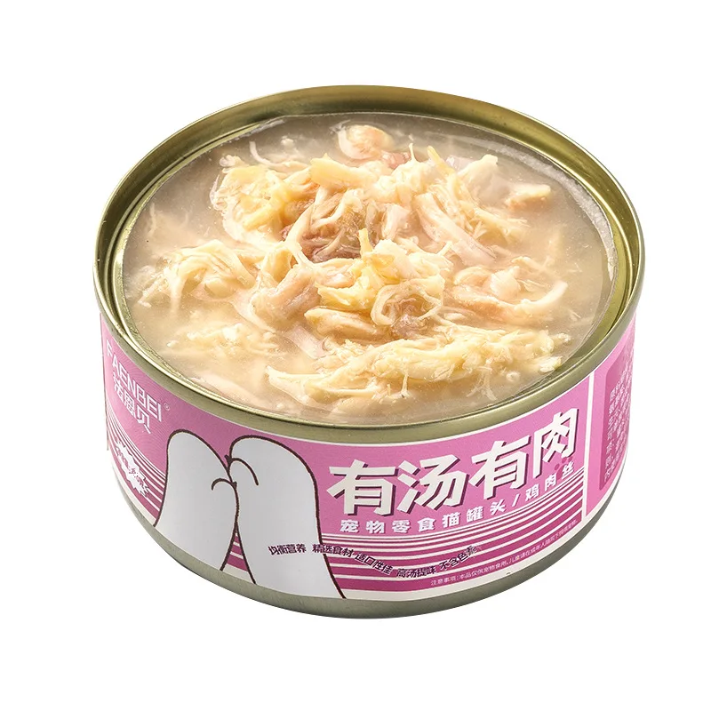 Manufacturers Portable High Nutrition Chicken Flavors Canned Cat Food