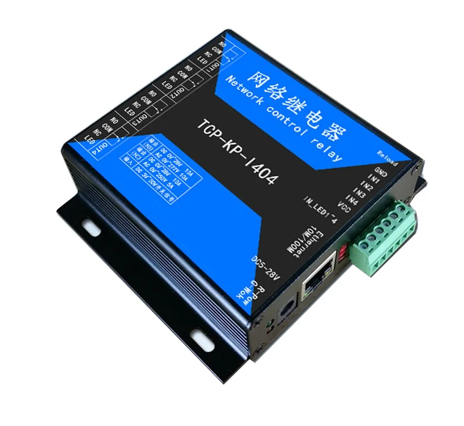 4 channel network control relay on / off switch Ethernet relay switching value transimission Modbus TCP IP relay