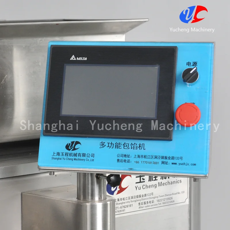 Multifunctional Factory Use Snack Bakery Chocolate Cheese Butter Filling Cookie Extrude Encrusting Machine