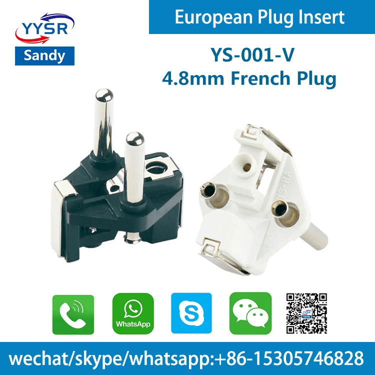 YS-001 french germany plug insert 4.8MM 10/16A VDE approved pin bridge