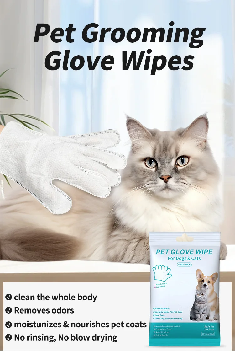 Wholesale Disposable No stimulation Pet Cleaning Grooming Gloves Wipes Wet Pet Glove Wipe For Dog Cat