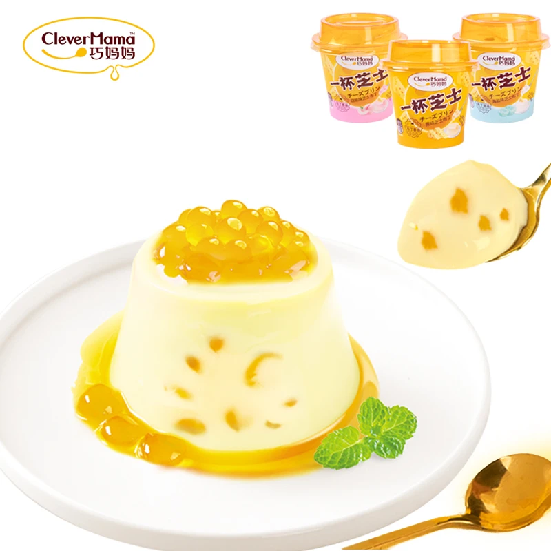 Пудинг с низким содержанием сахара, клубничный пузырь, конфеты, сыр, желе для веганов, ISO HACCP 100 г