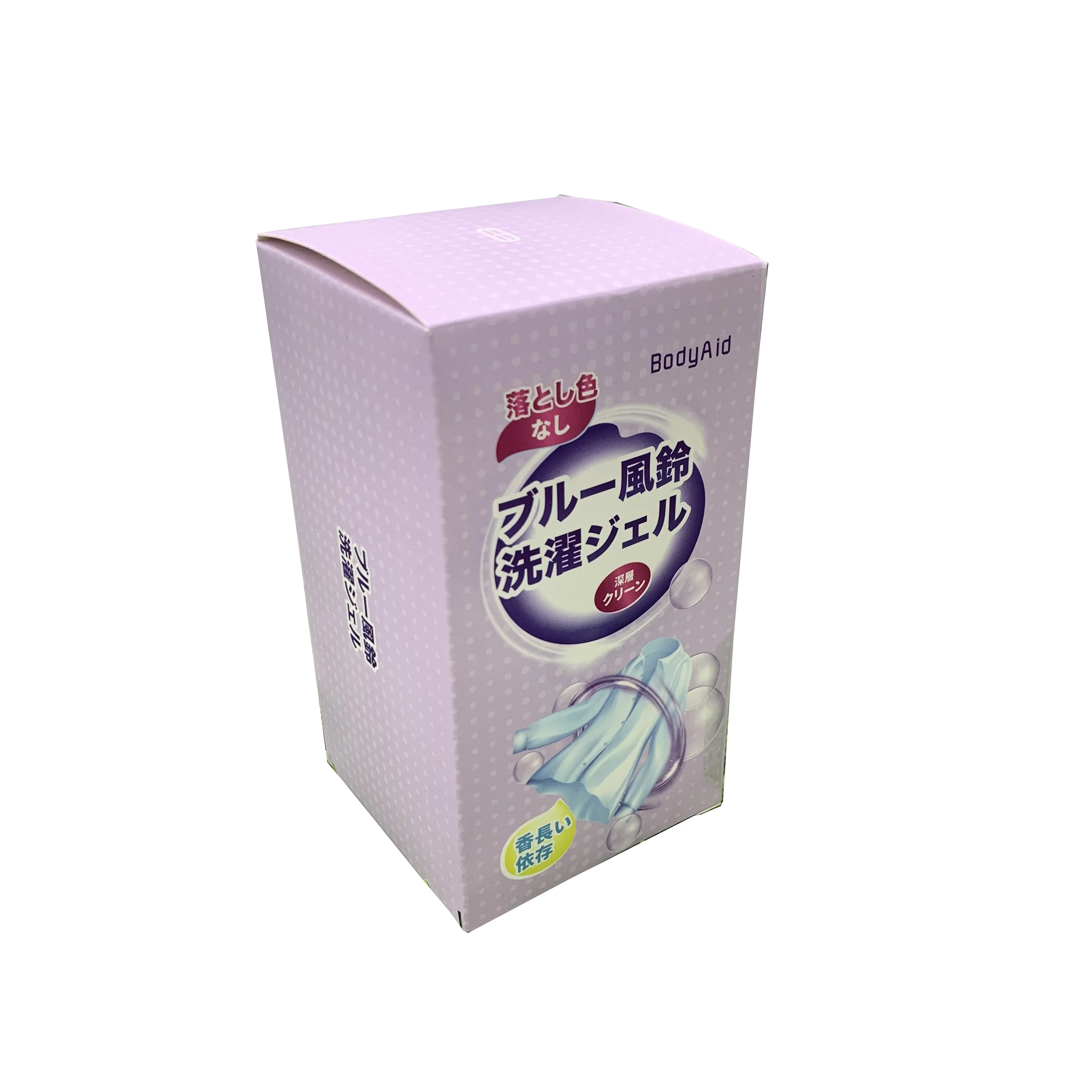 Promotional small product packaging box With the Best Quality