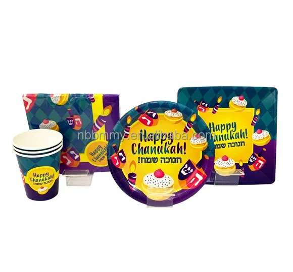 
New arrive kids modern party paper plates white paper plate party paper tray 