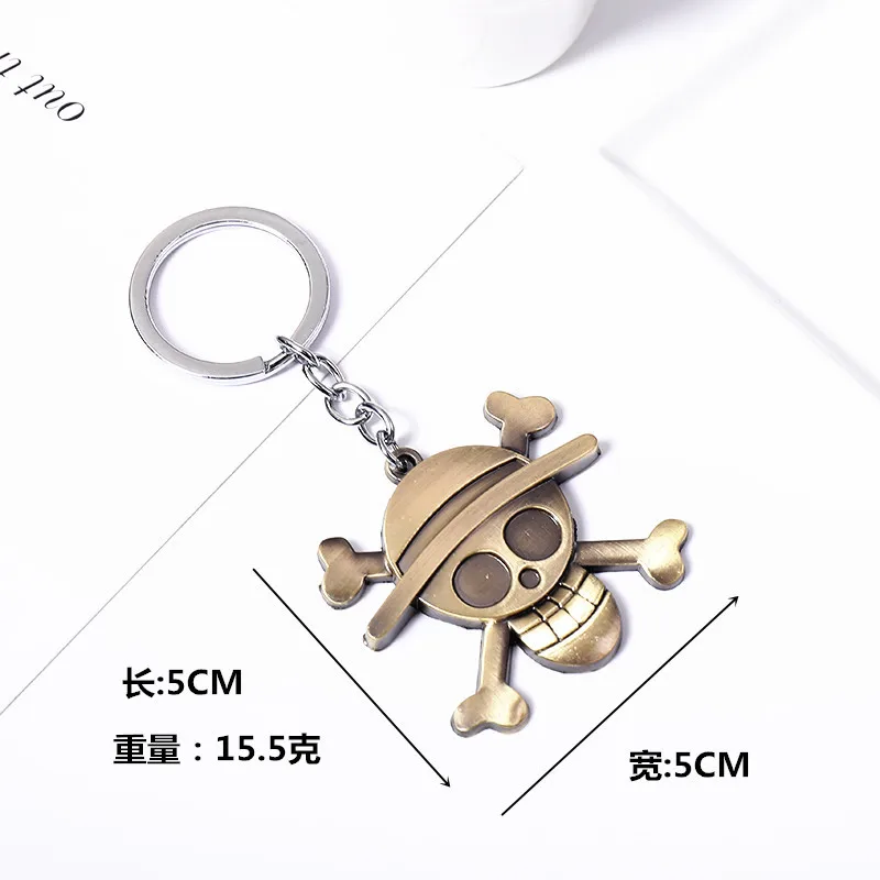 Cartoon Pirates Wang Hang Creative Fashion zinc alloy metal Keychain