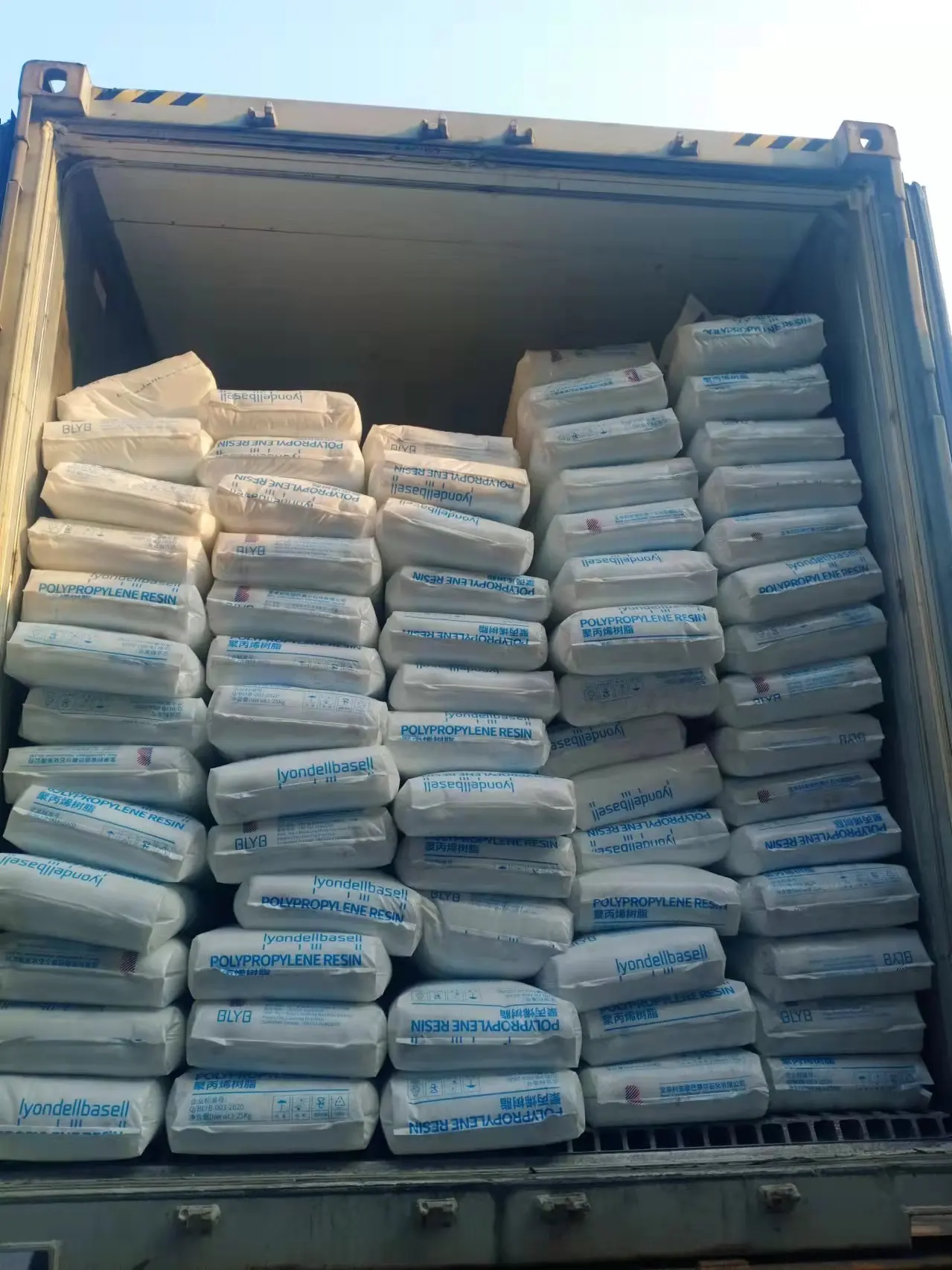 BASELL 456 J Factory direct Homopolymer polypropylene  pp  for woven sacks