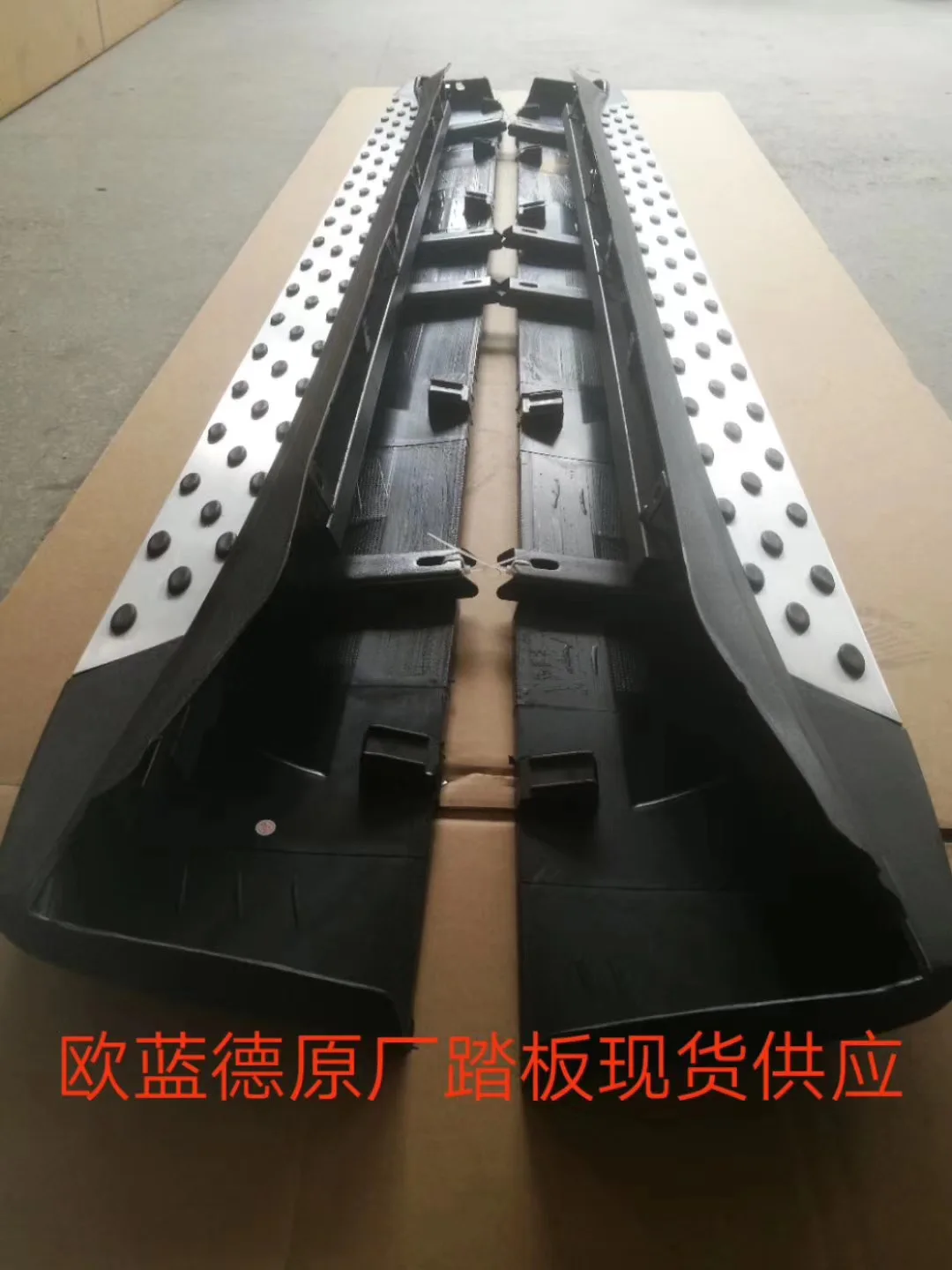 Manufacturer Customized Aluminium Suv Auto Accessories For Mitsubishi Outlander  Side Steps Running Boards