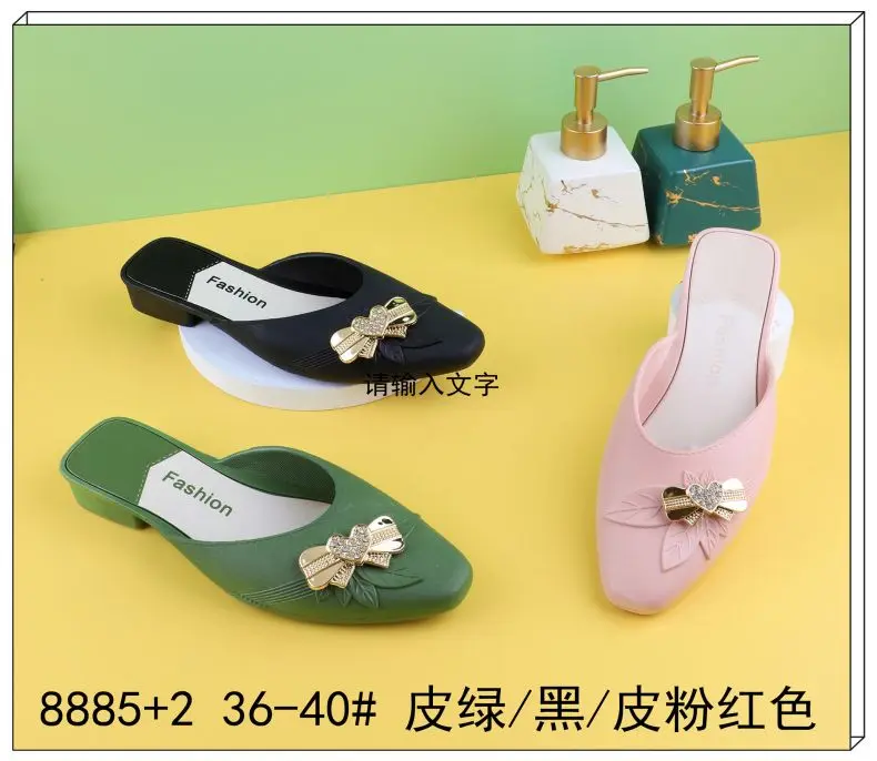 New Disposable Women Sandals custom LOGO New Model ladies summer Shoes