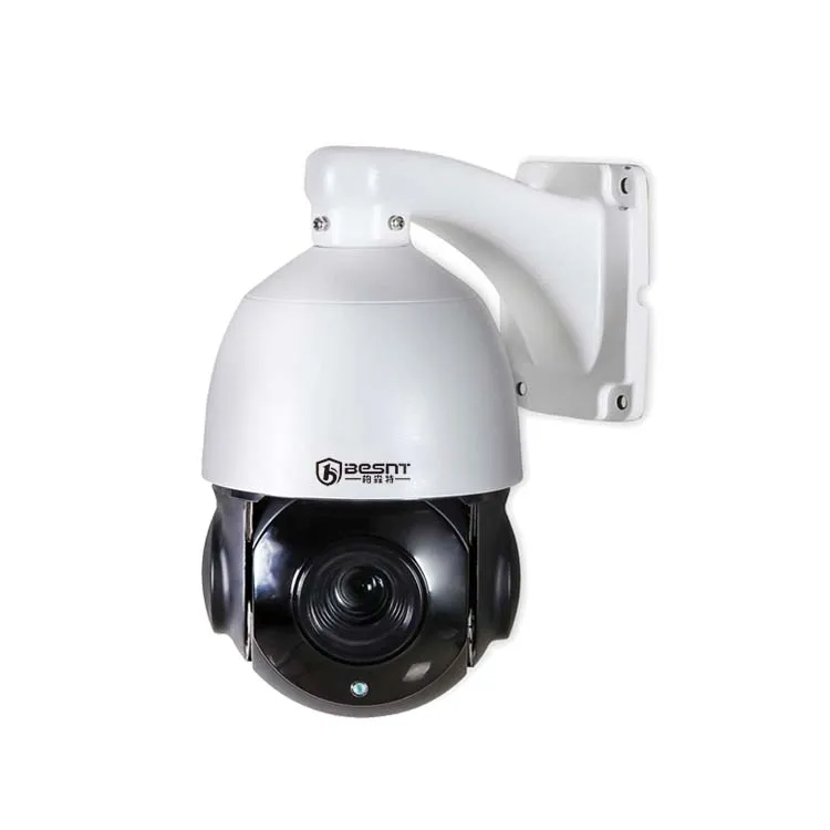 5MP HD 360Degree PTZ Monitoring Intelligent Infrared Night Vision Security Camera IP