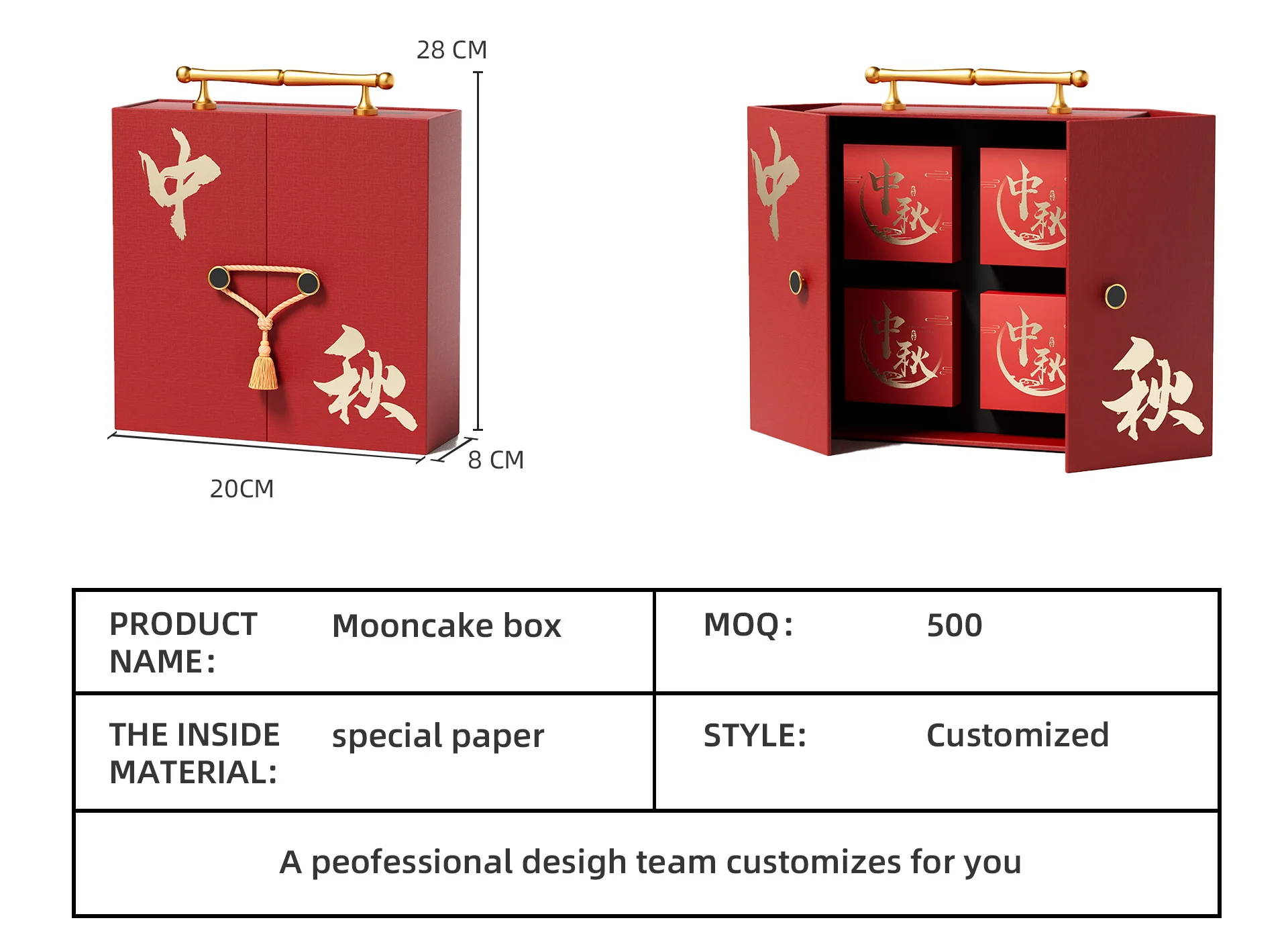 Chinese Mid Autumn Festival red mooncake box luxury moon cake paper box cardboard packaging