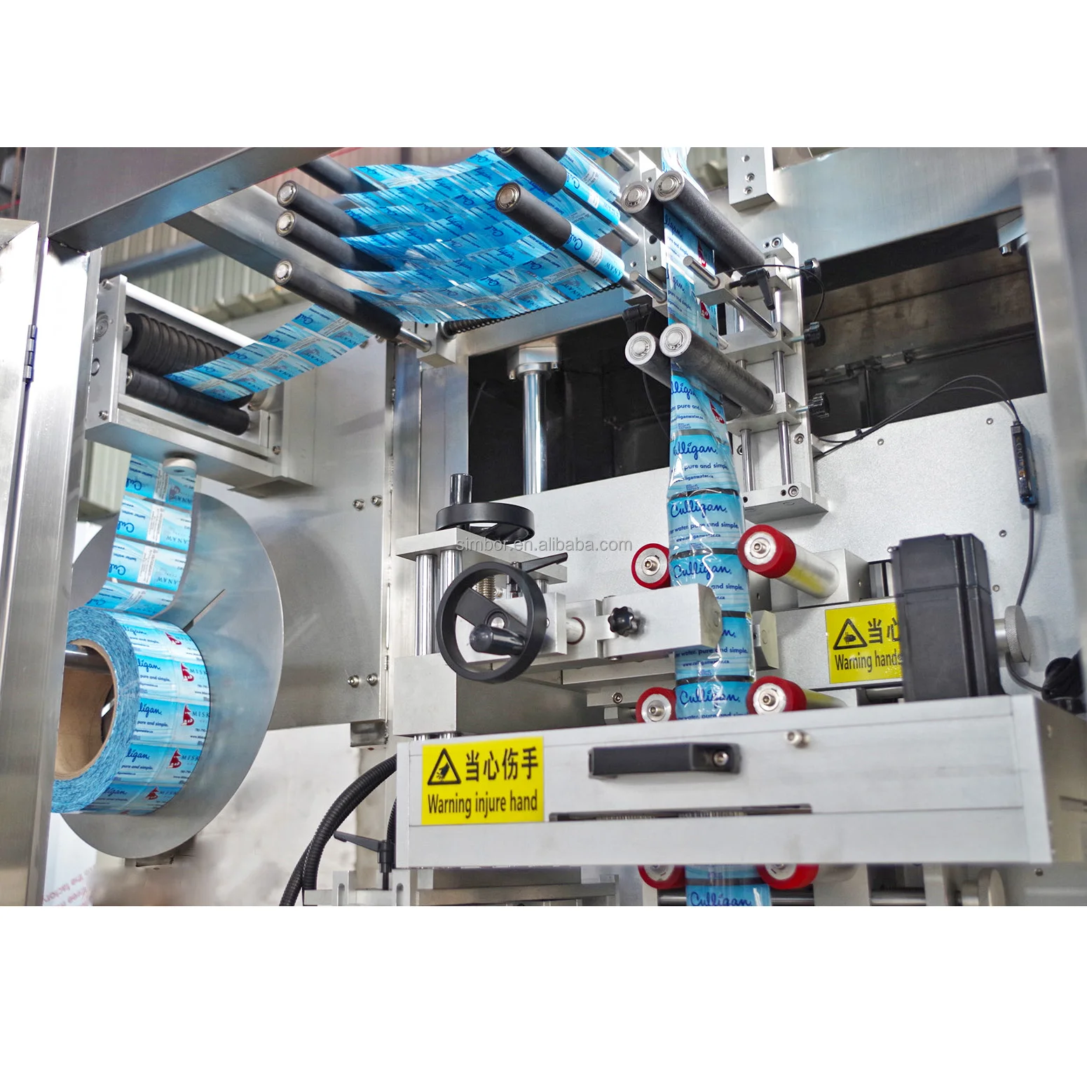 automatic water juice drink round square jar bottle label sleeve shrink labeler labeling machine
