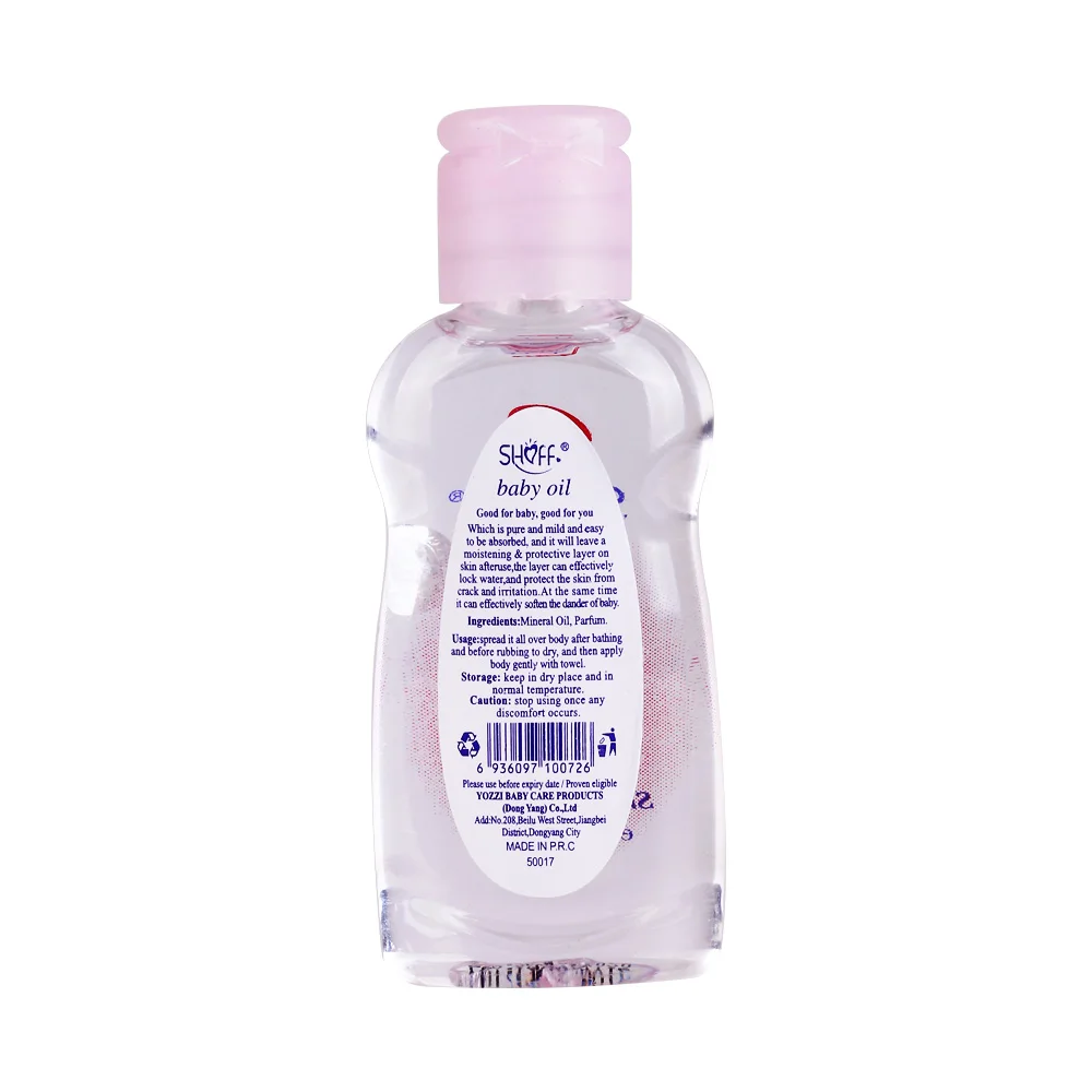 Детское масло 50 мл SHOFF natural Baby care продукт с частной этикеткой для ухода за кожей ребенка.