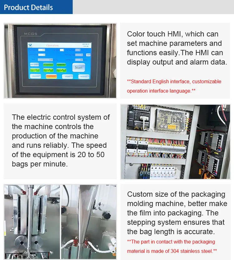 Full Automatic 4 Side Seal Form Packing Machine Granule Sachet Packing Machine For Tea Salt Sugar Popcorn Peanuts Seeds