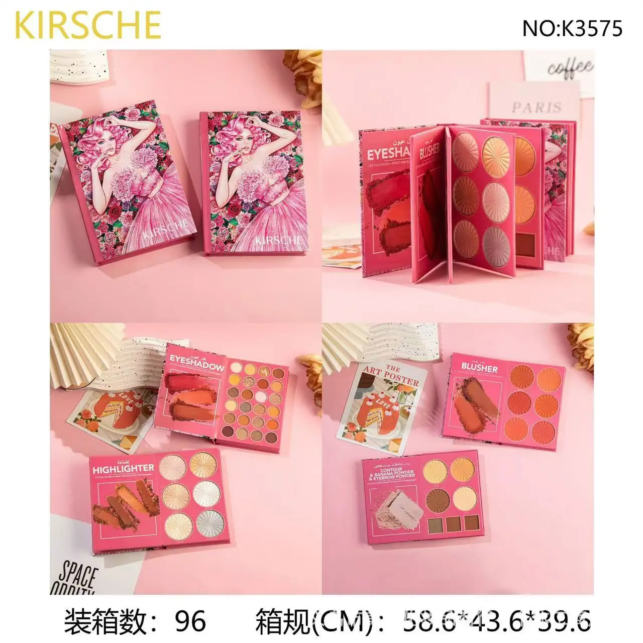 High Pigmented 117 Color Eyeshadow Book Beauty EyeShadow Blush Palette Custom Maquillage Palette Base Makeup Cosmetics Set