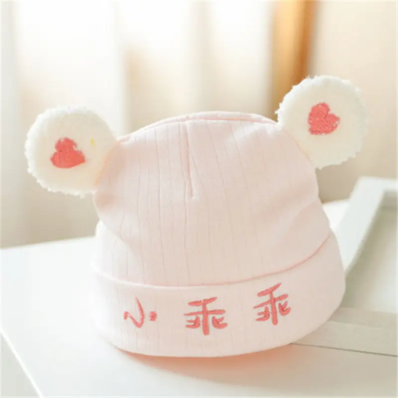 Wholesale Baby Cute Embroidery Style Beanie Hat Solid Color Style Cotton Fabric Newborn Baby Jacquard Hat