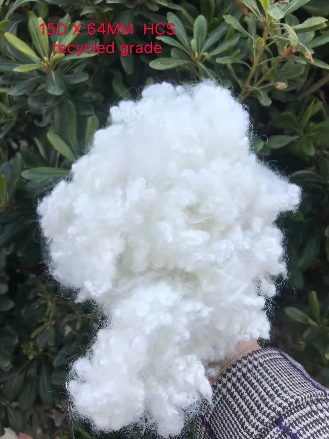 GRS certified Recycled Solid Supper white PSF 3D64MM