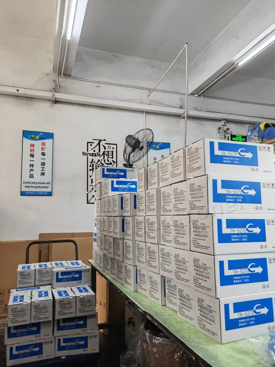 Good Quality TK-5270 TK-5277 Color Toner Cartridge With Chip For Kyocera ECOSYS P6230cdn M6630cidn Copier Toner TK5270 TK5277