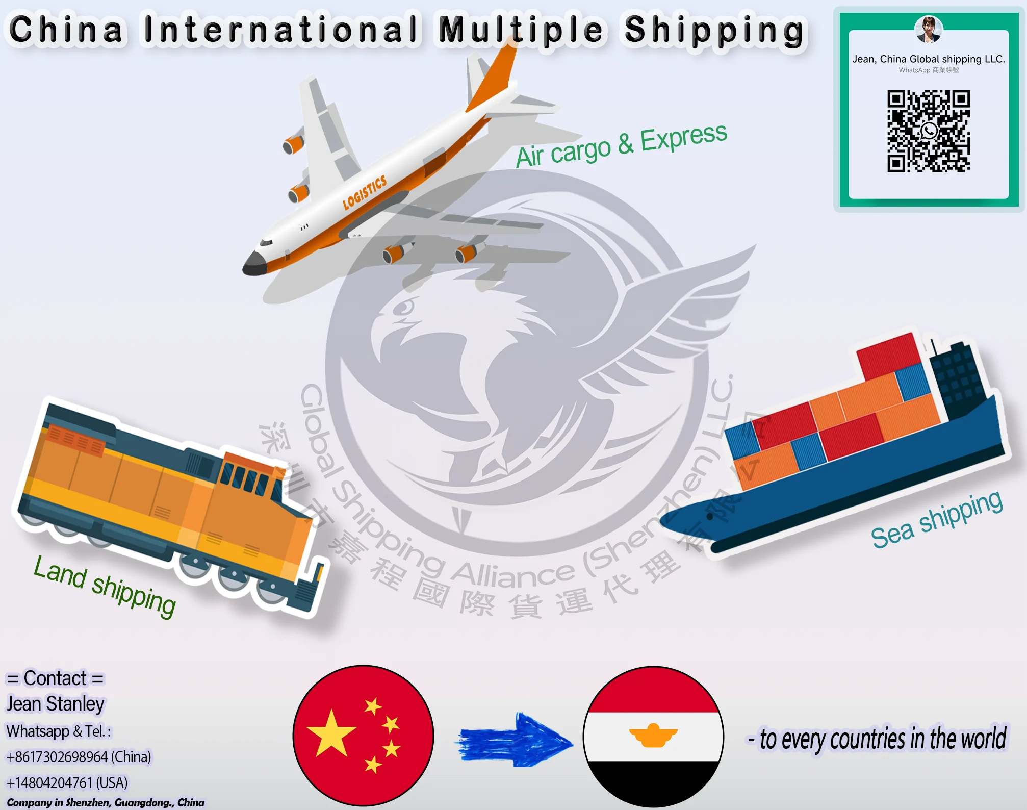 From China to Egypt by Air / Sea freight shipping: Cairo Alexandria Giza Shubra el-Kheima Port Said  Suez  El Mansoura