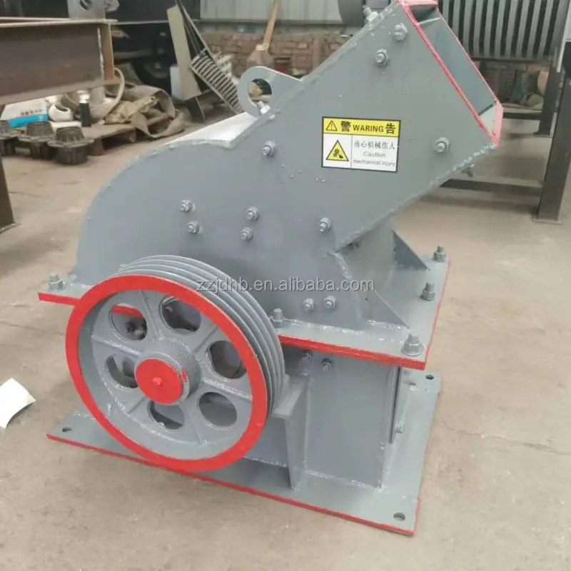 Portable PC200X300Hammer Mill Crusher For Sale Small Stone Gravel Hammer Crusher Machine Price