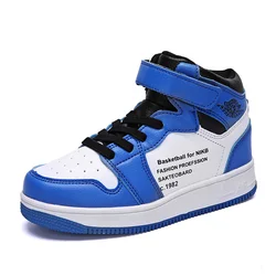 Высокие кроссовки для детей среднего и старшего возраста (28-40), детская спортивная обувь, новинка 2021