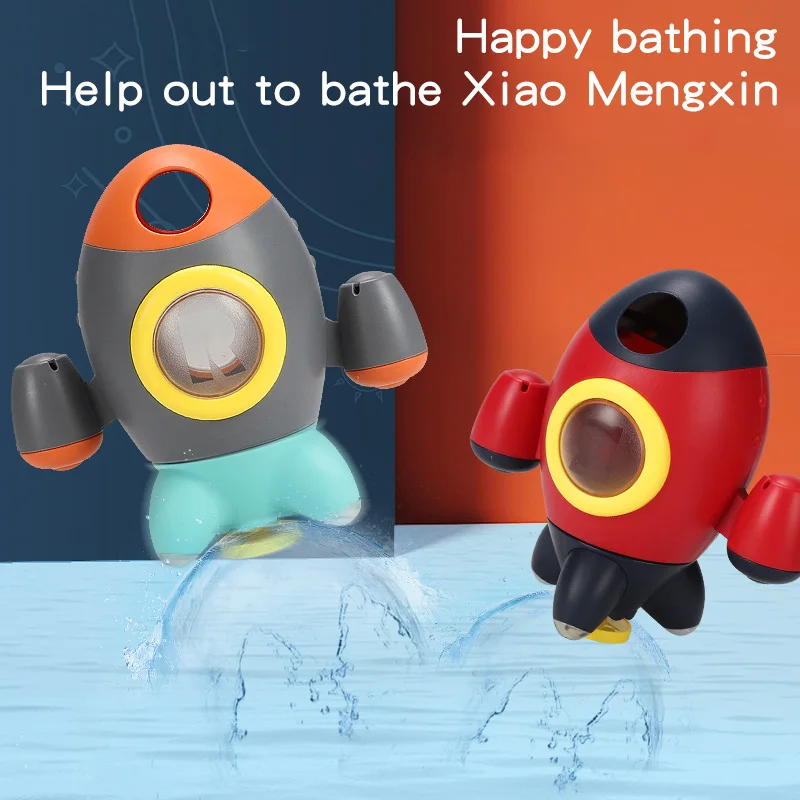 Вращающаяся игрушка «Водопад», вращающаяся игрушка для купания детей, спрей для воды, игрушка для ванны