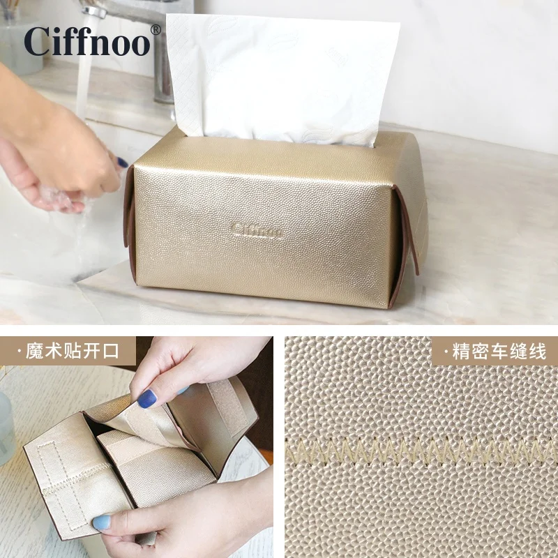 High Quality Simple design Paper tissue box Retro Leather Tissue Case Fashionable Storage Tissue Box