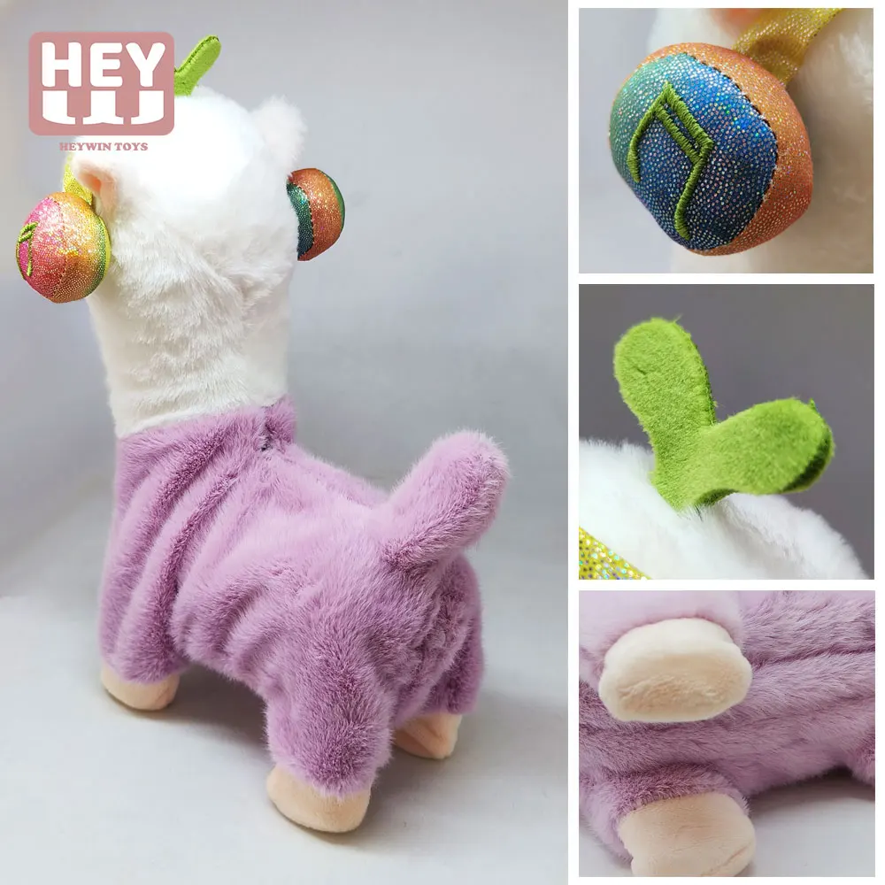 HEYWIN Custom service Remote Control Plush toys part, Realistic Stuffed Animal with music Walking, Shake Tail,  Alpaca (M-C048)