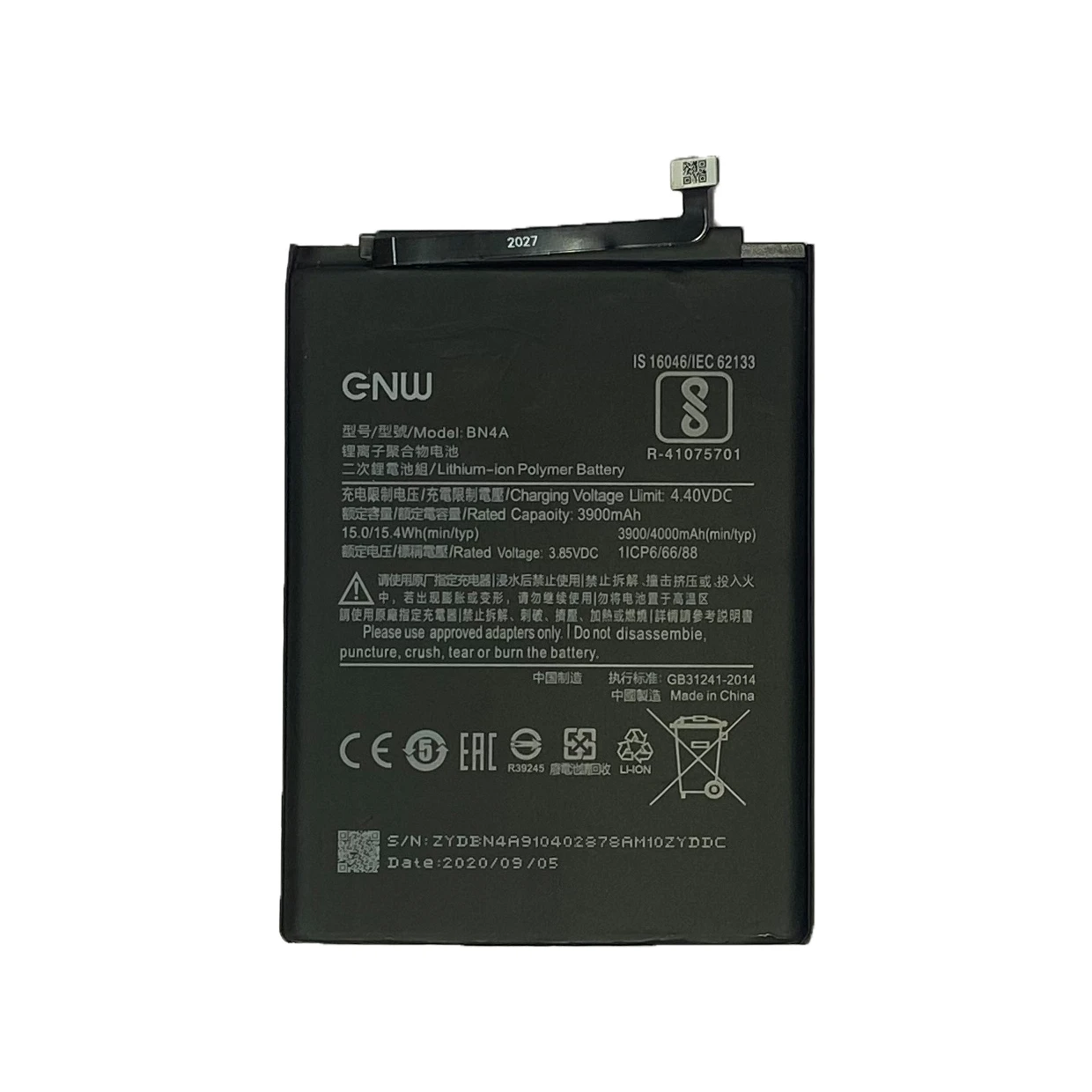 High Quality Brand New Mobile Phone Battery For Redmi Note 7/Note 7 Pro Replacement Batterises