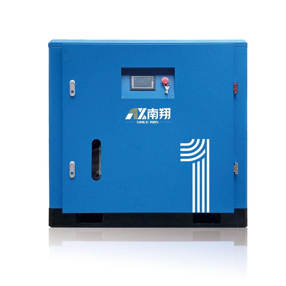 Промышленный Низкошумный преобразователь частоты 7.5KW 10HP винтовой воздушный