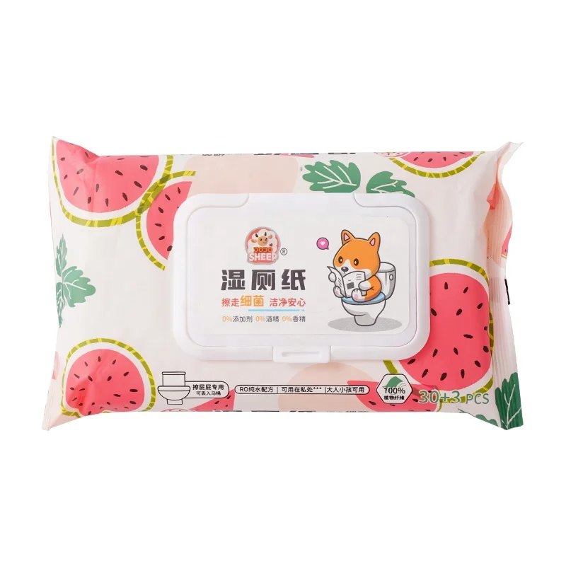 Factory Custom Household Flushable Disposable Alcohol-Free Wet Toilet Wipes