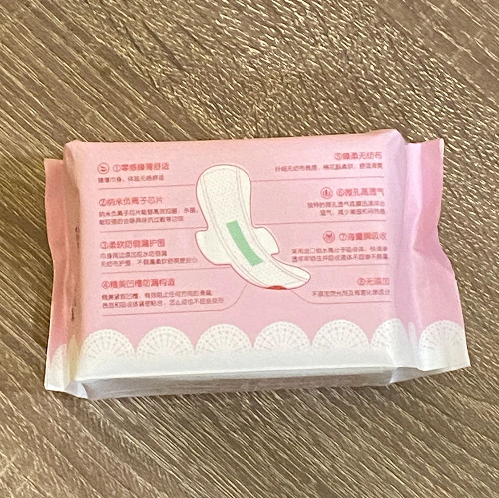 Одноразовые женские гигиенические прокладки, женские гигиенические прокладки с ароматом joy, гигиенические экологически чистые Прокладки