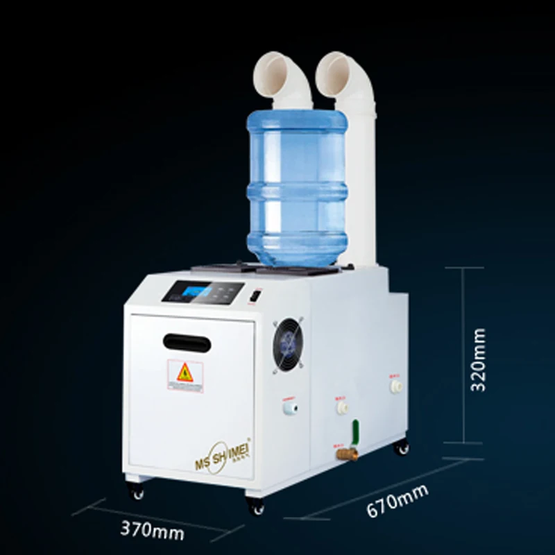 China Factory Industrial Greenhouse Ultrasonic Humidifier Mushroom  Mist Air Humidifier