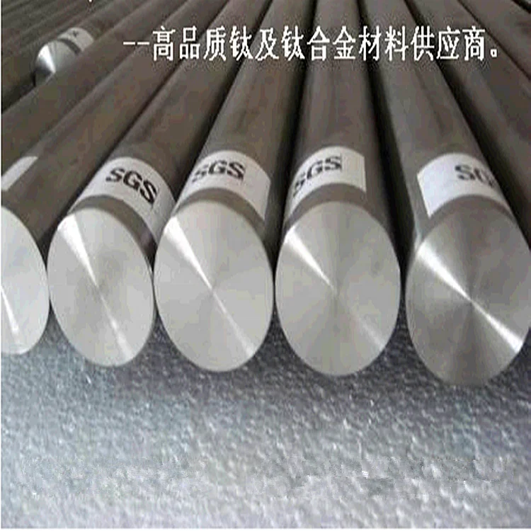 High Purity Superconductor Use Niobium Rod Niobium Bar Niobium Price Per Kg